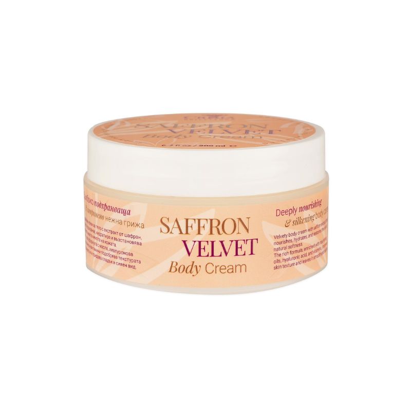 Crozia Saffron Velvet Body cream Крем за тяло за сияйна регенерация и кадифена еластичност 200 ml