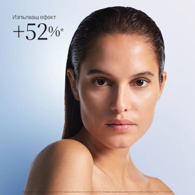 Institut Esthederm - EAU CELLULAIRE Свеж хидратиращ клетъчен крем с изпълващо действие - пълнител 40ml
