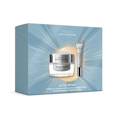 Institut Esthederm Active Repair Програма за тройна корекция на бръчки, микрорелеф и сияние