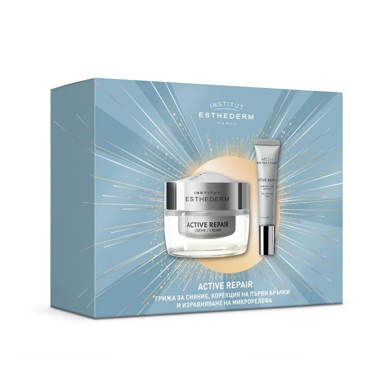 Institut Esthederm Active Repair Програма за тройна корекция на бръчки, микрорелеф и сияние