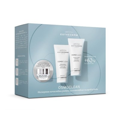 Institut Esthederm OSMOCLEAN - Детокс ритуал