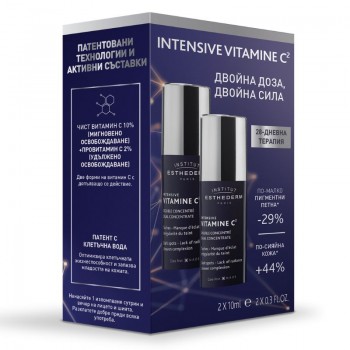 Institut Esthederm - INTENSIVE VITAMINE C² Концентриран серум 