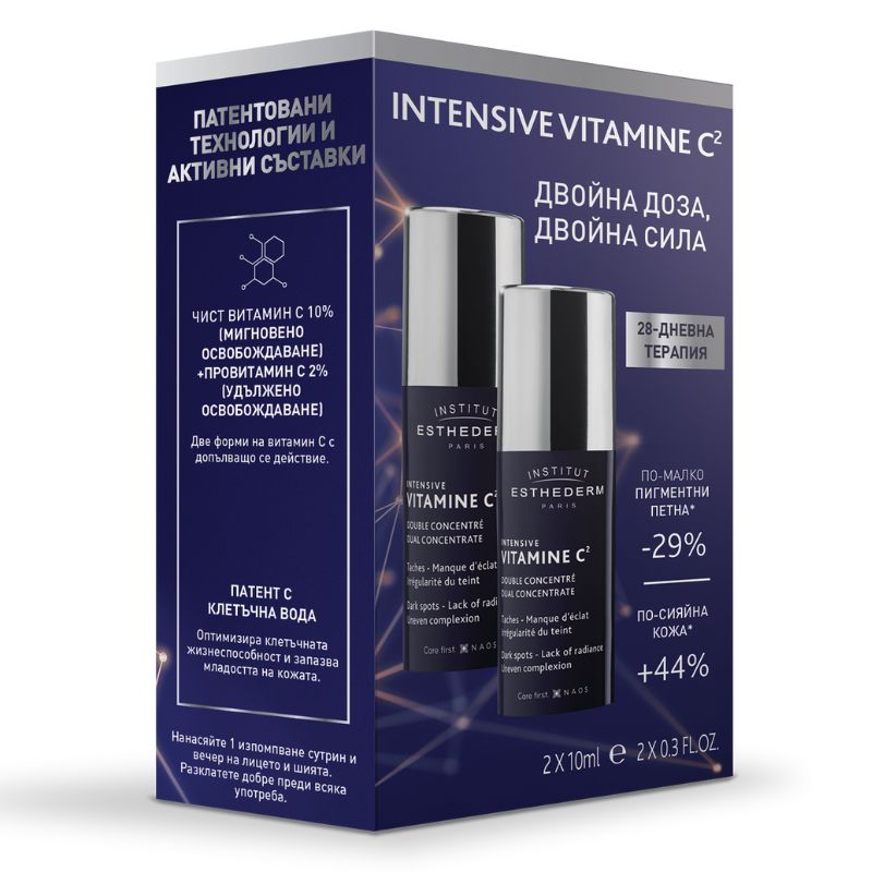 Institut Esthederm - INTENSIVE VITAMINE C² Концентриран серум