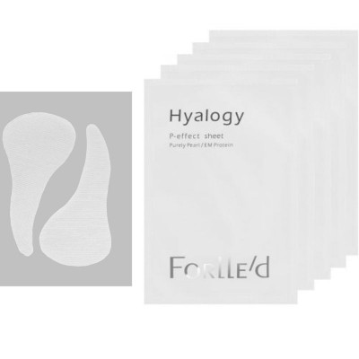 Hyalogy - Комплект от 3 маски за перфектна кожа