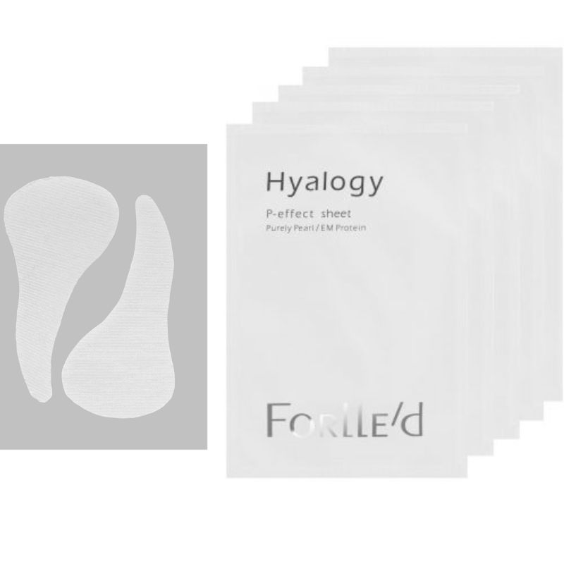 Hyalogy - Комплект от 3 маски за перфектна кожа