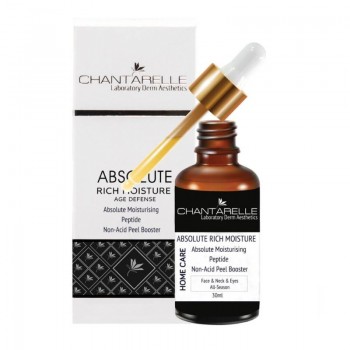 Absolute Ексфолиращ серум-бустер с пептиди 30ml