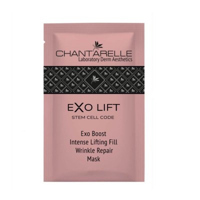 EXO LIFT Stem Cell Code Лифтинг изглаждаща маска с ЕКЗОЗОМИ