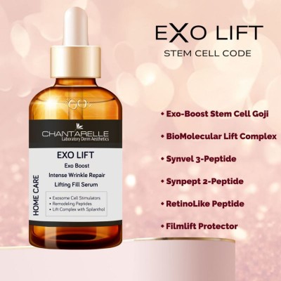 EXO LIFT Stem Cell Code Лифтинг изглаждащ серум с ЕКЗОЗОМИ 30ml