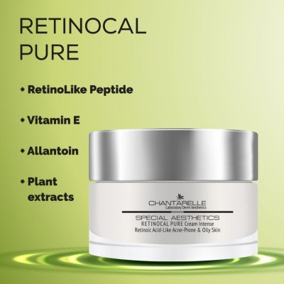 RETINOCAL PURE Нощен крем за мазна и акнеична кожа 50ml