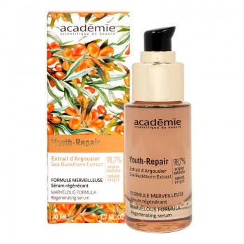 Academie Beaute - Магически серум за красота с 57 активни съставки 