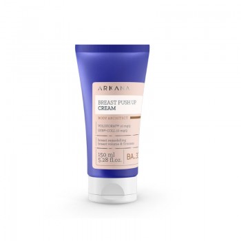 ARKANA - Breast Push Up Cream Крем за бюст и деколте със стягащ и повдигащ ефект 150 ml