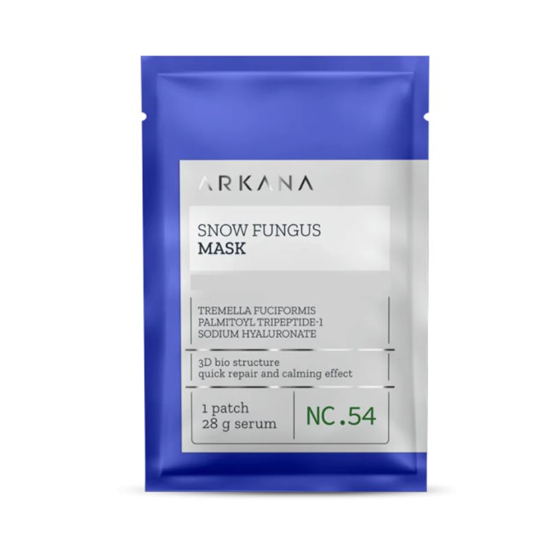 ARKANA - Neuro Cannabis Био маска за лице със снежна гъба