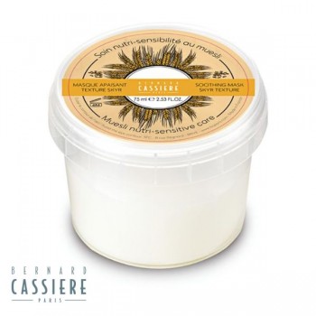 Muesli Nutri-Sensitive care Успокояваща маска с млечна текстура, мюсли и пробиотици 50ml