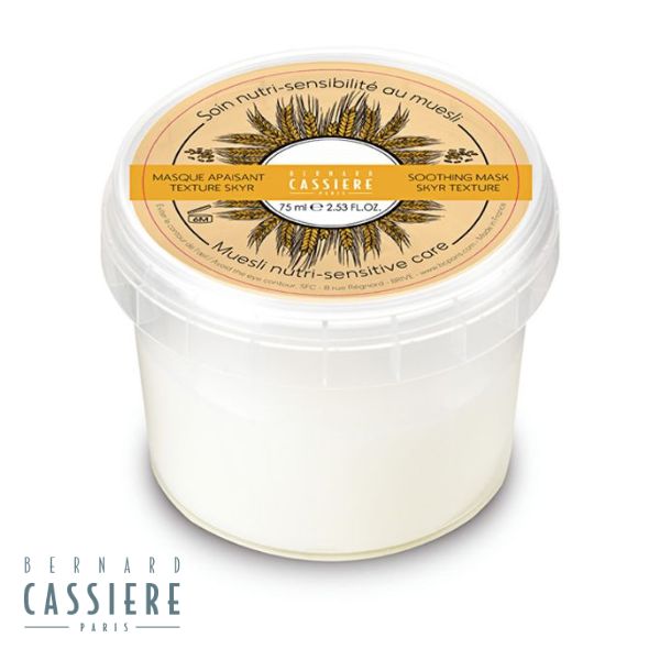 Muesli Nutri-Sensitive care Успокояваща маска с млечна текстура, мюсли и пробиотици 50ml