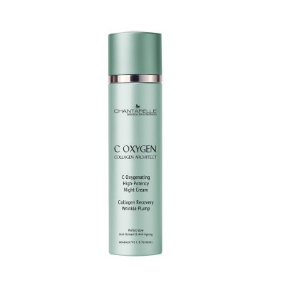 C OXYGEN Collagen Architect - Оксигениращ високоефективен нощен крем с колаген 50ml