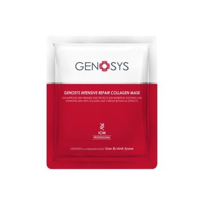 Genosys - Intensive Repair Collagen Mask Възстановяваща колагенова лист-маска 5 + 1 бр.