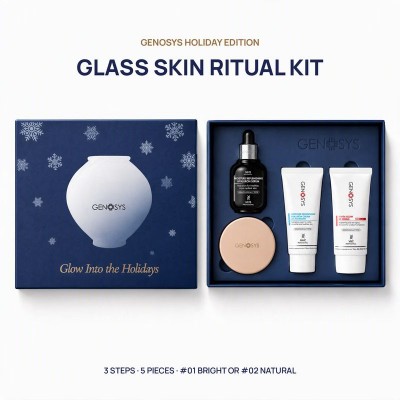 GENOSYS - Glass Skin Ritual Лимитиран сет ритуал "Порцеланова кожа"