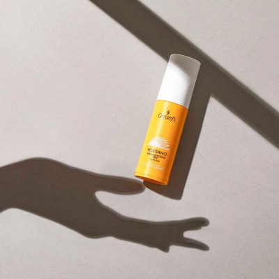 Gerard's POSITANO - SLOW-AGE After-SUN Face Cream Крем за лице след слънце 30ml