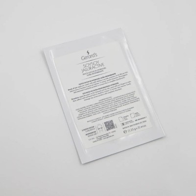 Gerard's SoySoy Ultra Regenerating Hydrogel Eye Patch Хидрогелни пачове за очи 6 броя