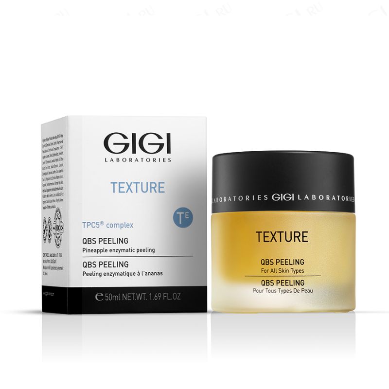 GIGI - Texture QBS Peeling Ензимен пилинг 50ml