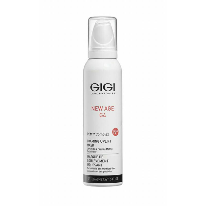 GIGI - New Age G4 Foaming Uplift Лифтинг мус маска за лице 150ml