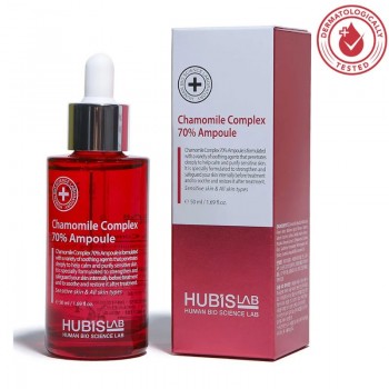 HubisLAB Chamomile Complex Ampoule Серум за чувствителна кожа