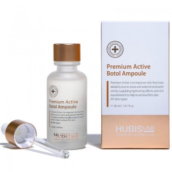 HubisLAB Premium Active Botol Ampoule Серум със стягащ ефект 30ml