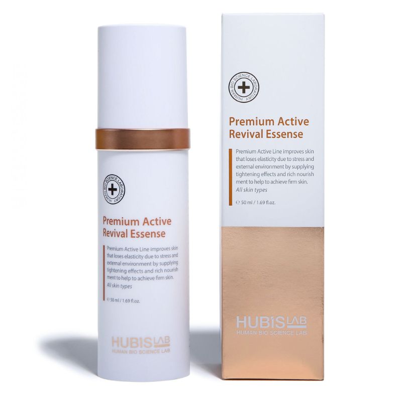 HubisLAB Premium Active Revival Essence Интензивно овлажняващ премиум био серум 50ml