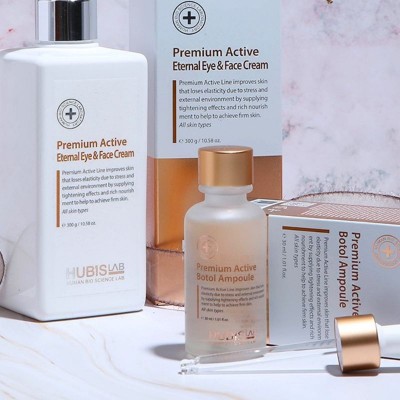 HubisLAB Premium Active Botol Ampoule Серум със стягащ ефект 30ml