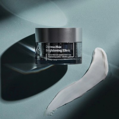 HubisLAB Derma Max Brightening Clinic Изсветляващ крем при пигментация