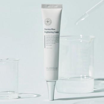 HubisLAB Derma Max Brightening Cream Крем с избелващ ефект