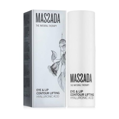 Massada - Eye & Lip Lifting Крем за очи с Хиалуронова киселина 15ml