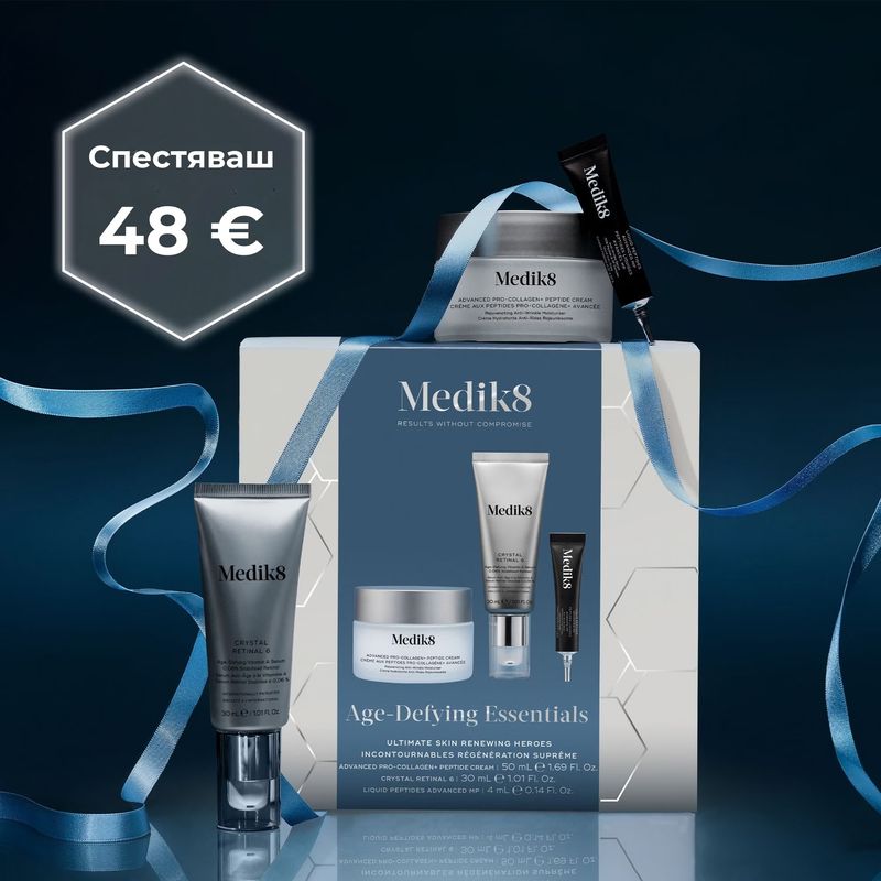 Medik8 - Age-Defying Essentials Звездни продукти за обновяване на кожата