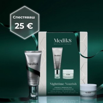 Medik8 - Nighttime Nourish Дуо за обновяване и стягане на кожата