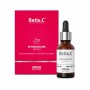 Retix.C RETIMODELING - РетиМоделиращ серум с Липозомен ретинол + BioCalm комплекс 30ml