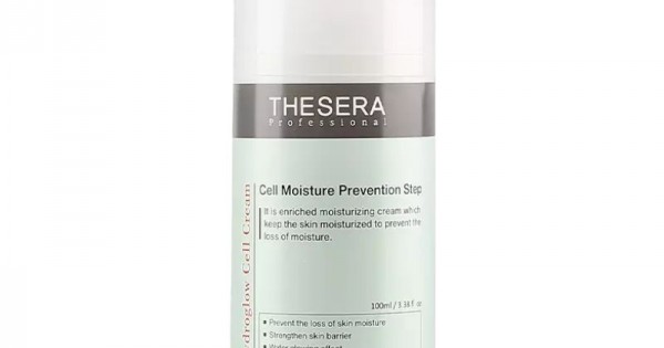 Hydra Rash Absess THESERA Hydroglow Cell Cream Лек хидратиращ крем| EstyNatural